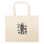 Большая сумка шоппер