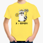 Детская футболка