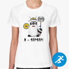 Женская спортивная футболка