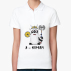 Женская рубашка поло