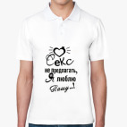 Мужская рубашка поло