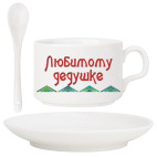 Подарок дедушке