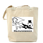 Холщовая сумка