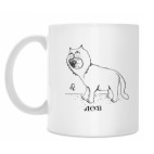 Кружка 330 мл