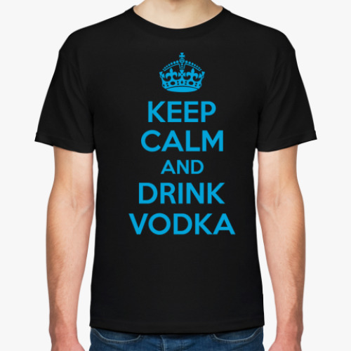 Футболка Keep calm and drink vodka