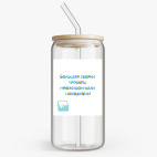 Банка с бамбуковой крышкой