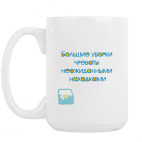 Кружка 420 мл