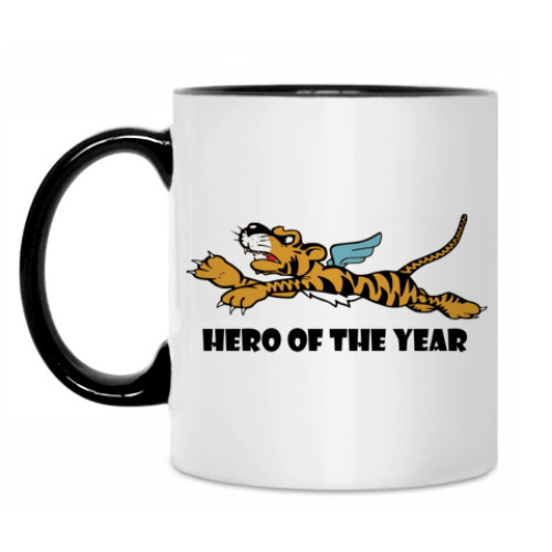 Кружка Tiger Hero
