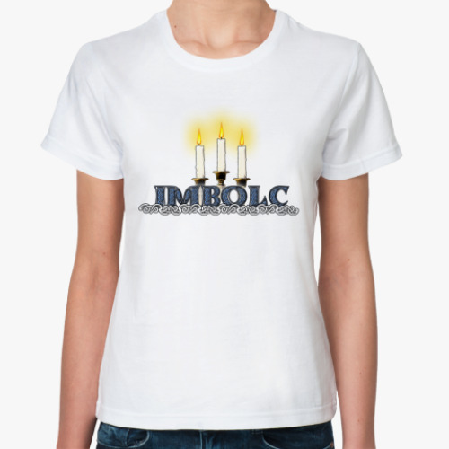 Классическая футболка Имболк