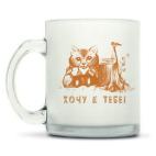 Кружка матовая