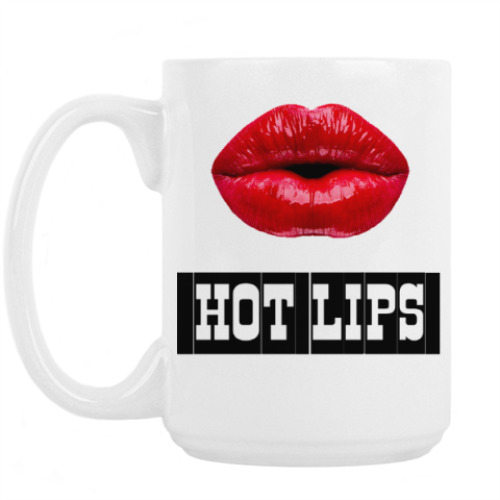 Кружка Горячие губки/HOT LIPS