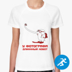 Женская спортивная футболка