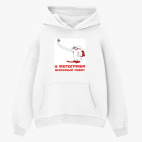 Толстовка худи оверсайз