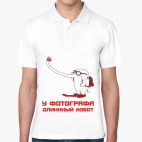 Мужская рубашка поло