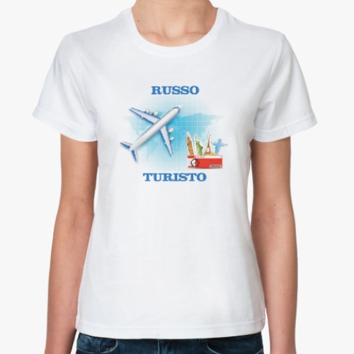 Классическая футболка RUSSO TURISTO