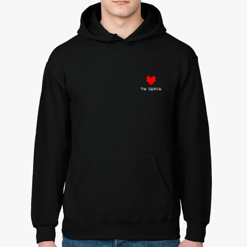 Толстовка худи с принтом В моём сердечке