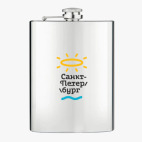 Фляжка стальная