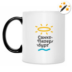 Кружка-хамелеон