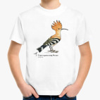 Детская футболка