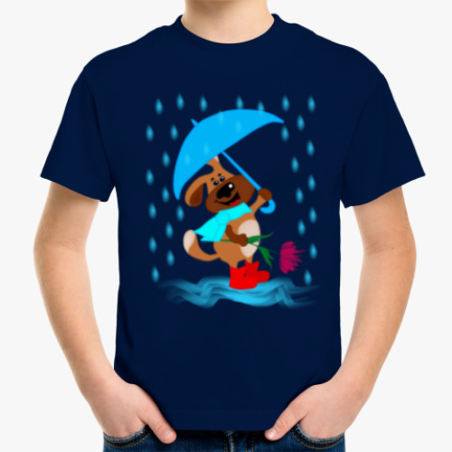 Детская футболка Пес с зонтом и цветком