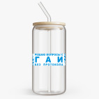 Банка с бамбуковой крышкой