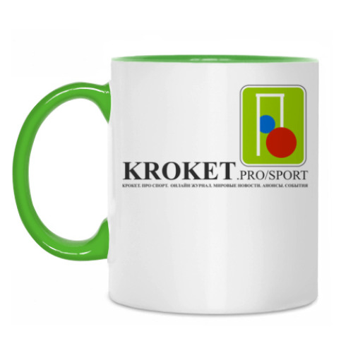 Кружка с принтом Крокет