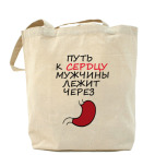 Холщовая сумка