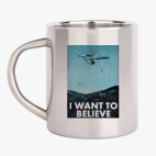 Кружка металлическая