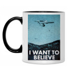 Кружка двухцветная