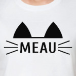 MEAU (МЯУ)