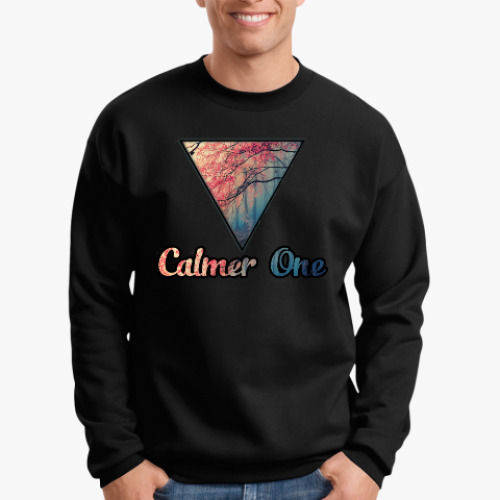 Свитшот Calmer One