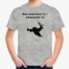 Детская футболка