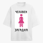 Футболка оверсайз