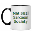 Кружка двухцветная