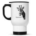 Кружка-термос