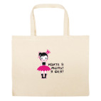 Большая сумка шоппер