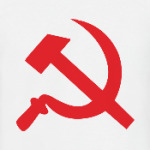 Серп и молот - СССР