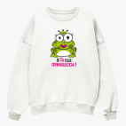 Свитшот оверсайз