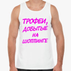 Мужская майка