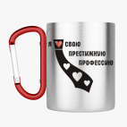 Кружка с карабином