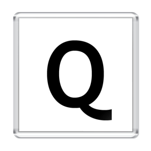 Магнит с принтом Буква Q
