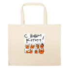 Большая сумка шоппер