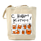 Холщовая сумка