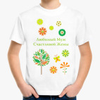 Детская футболка