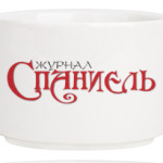 Логотип журнала 'Спаниель'