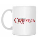 Кружка 330 мл