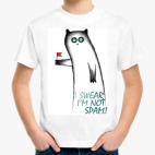 Детская футболка