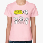 Доктор Хаус