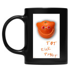 Кружка цветная UV-DTF