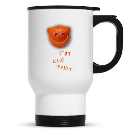 Кружка-термос фрукт